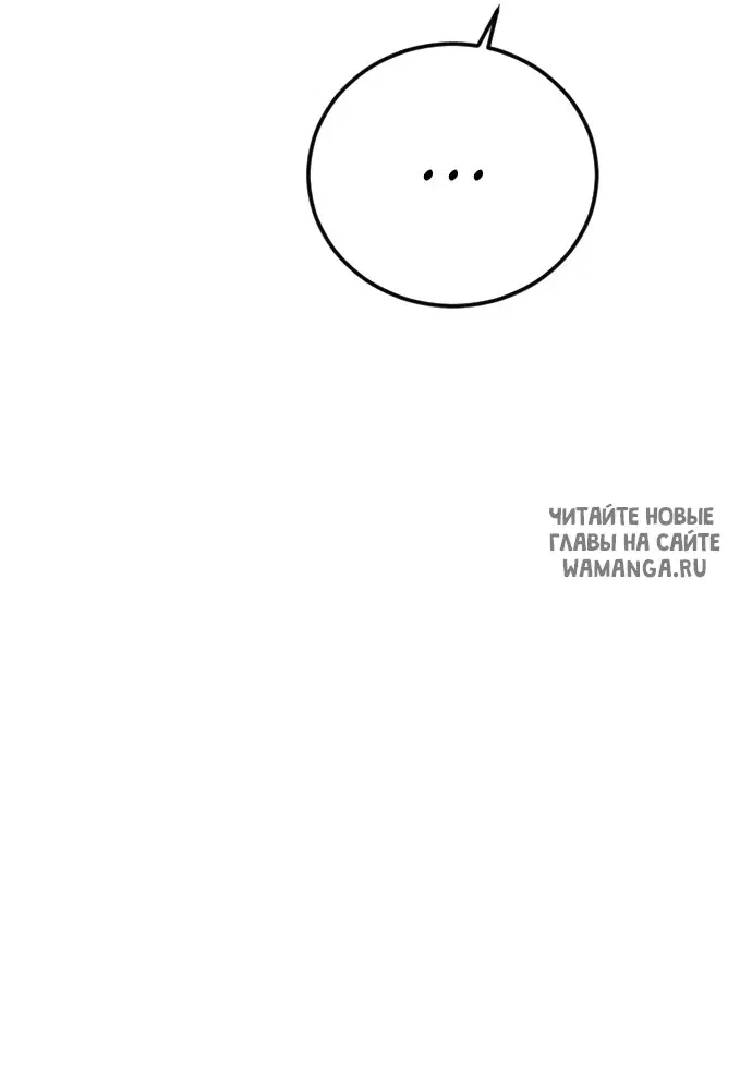 Page 114.000