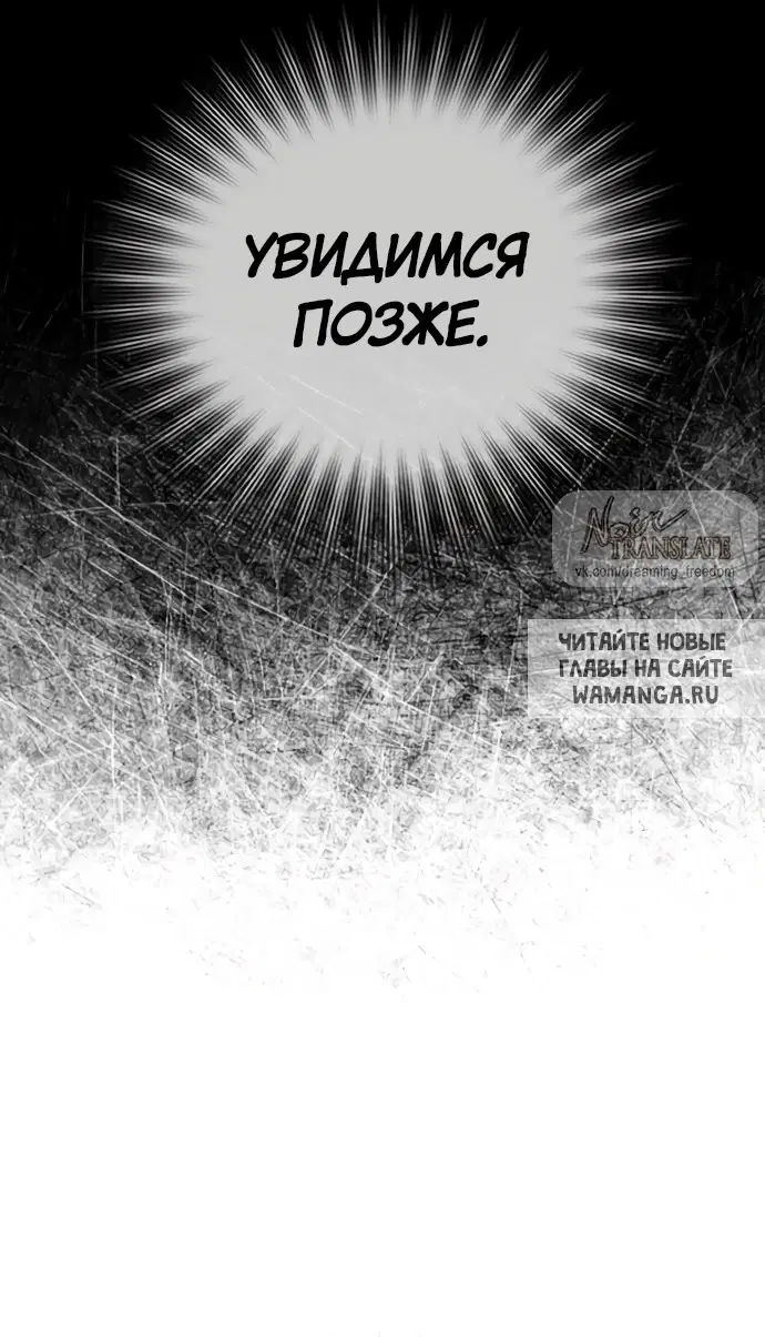 Page 114.000