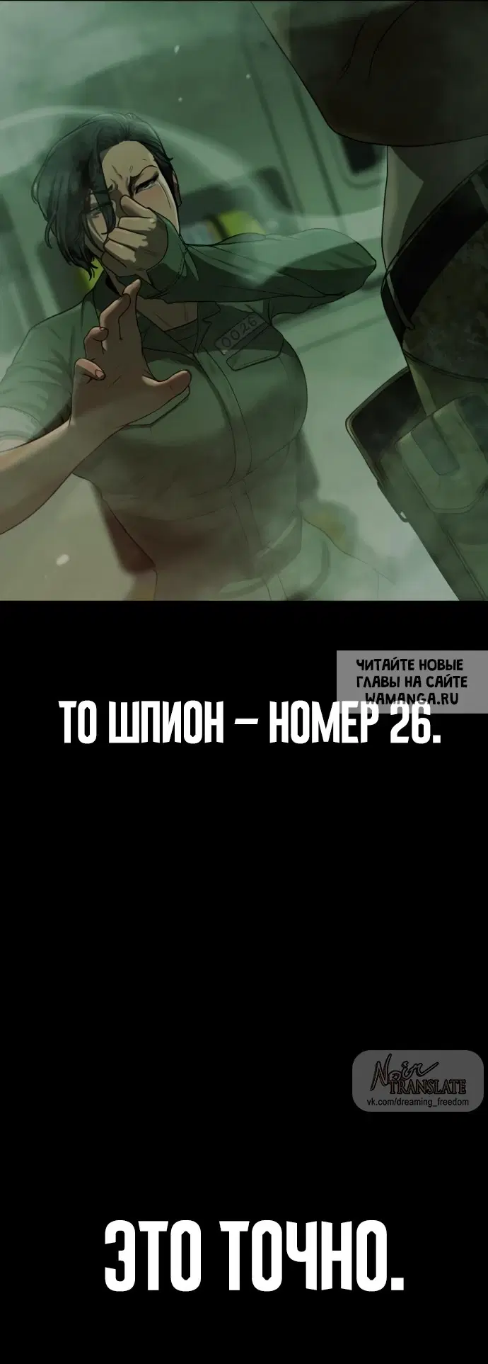 Page 114.000