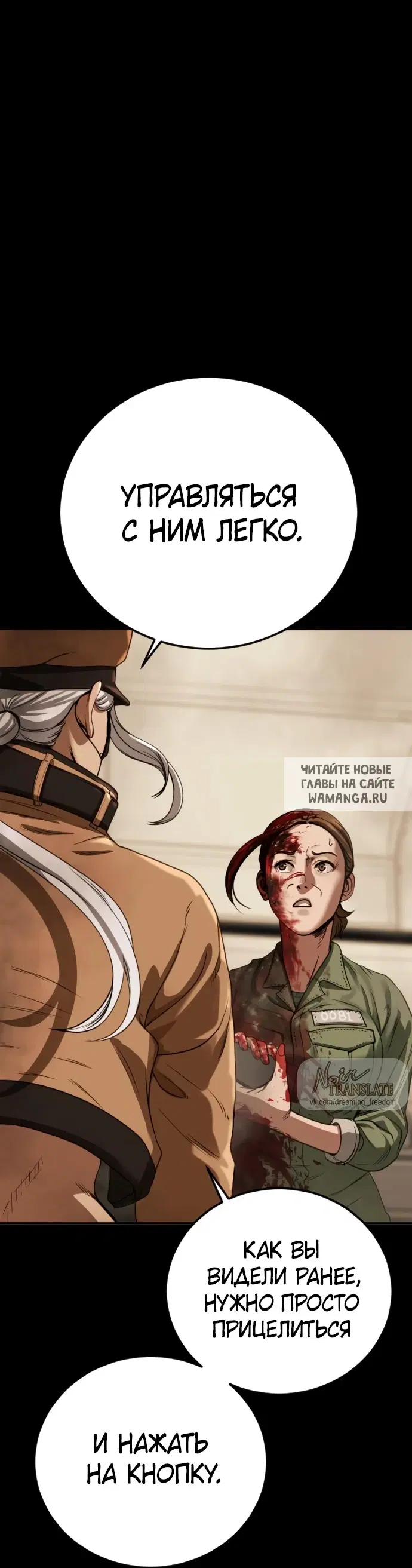 Page 115.000