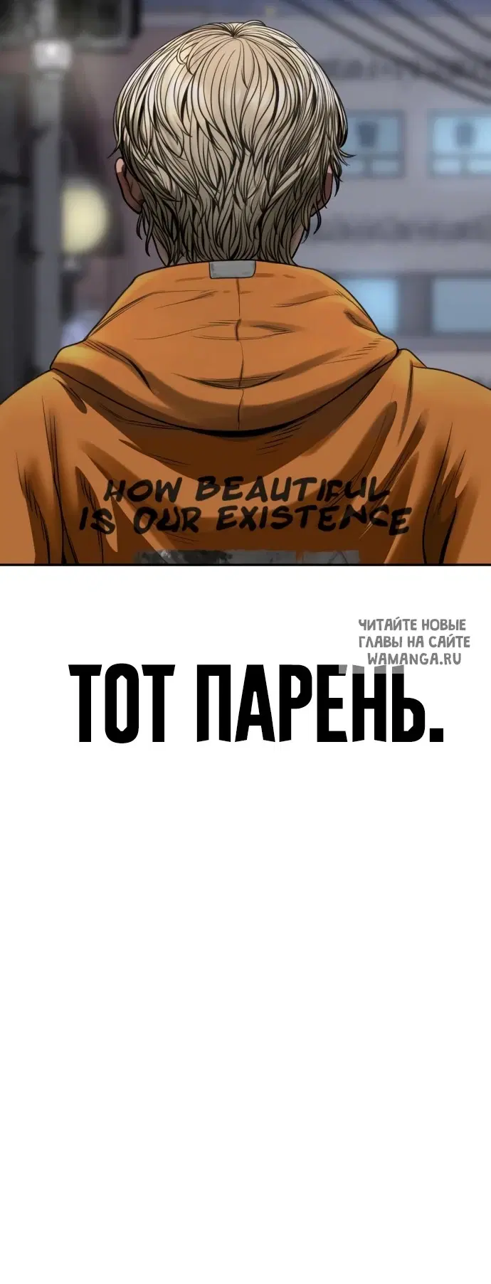 Page 115.000