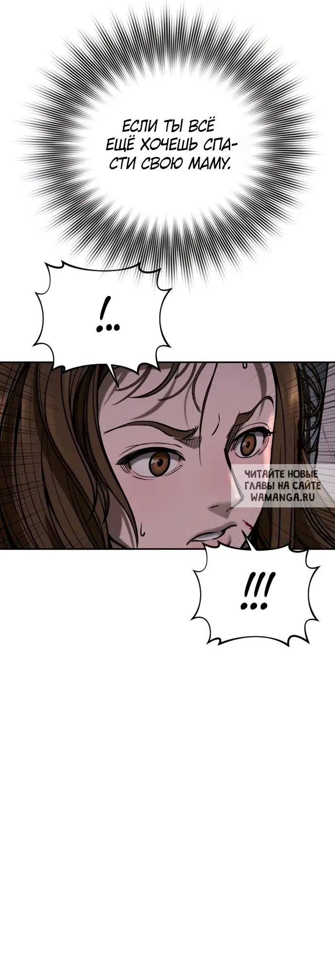 Page 115.000