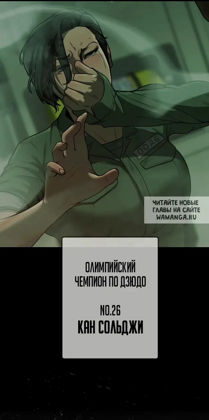 Page 115.000