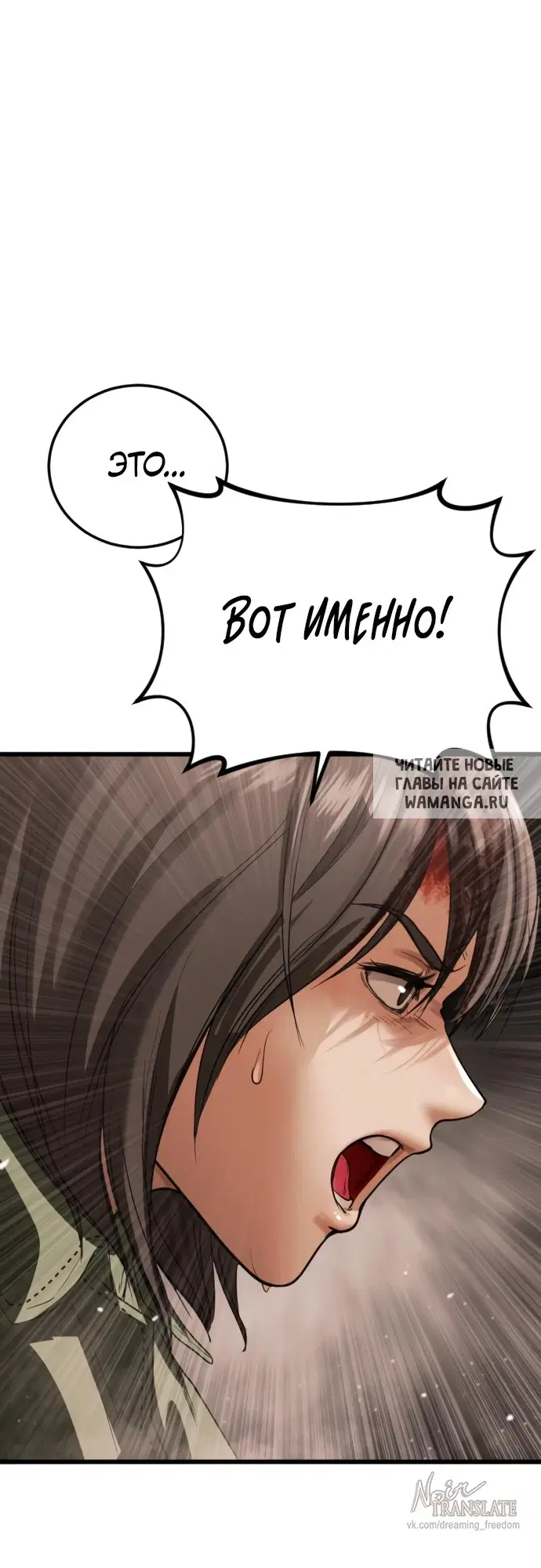 Page 116.000