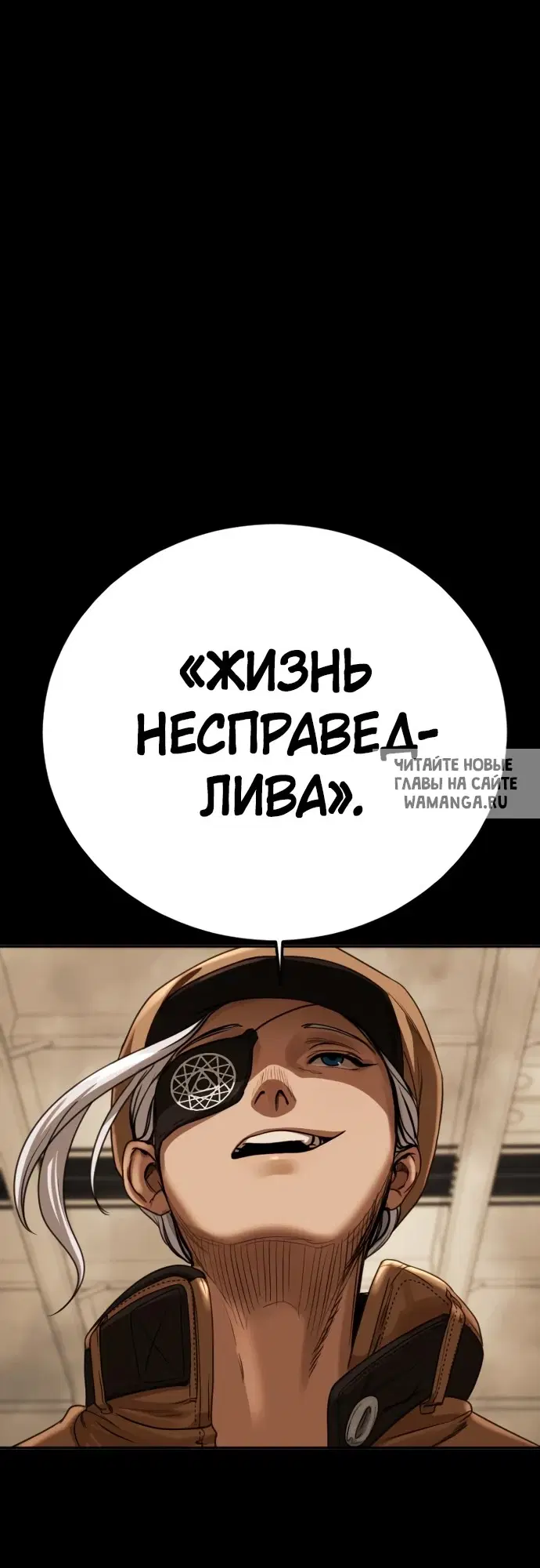 Page 116.000