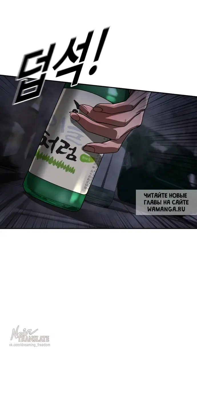 Page 116.000