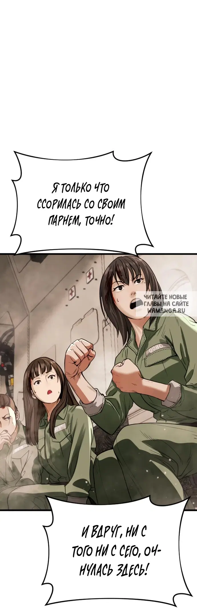 Page 117.000