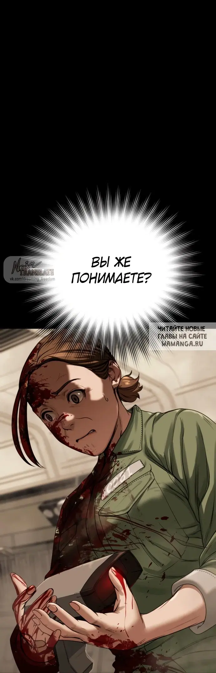 Page 117.000