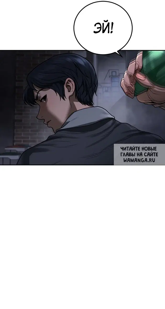 Page 117.000