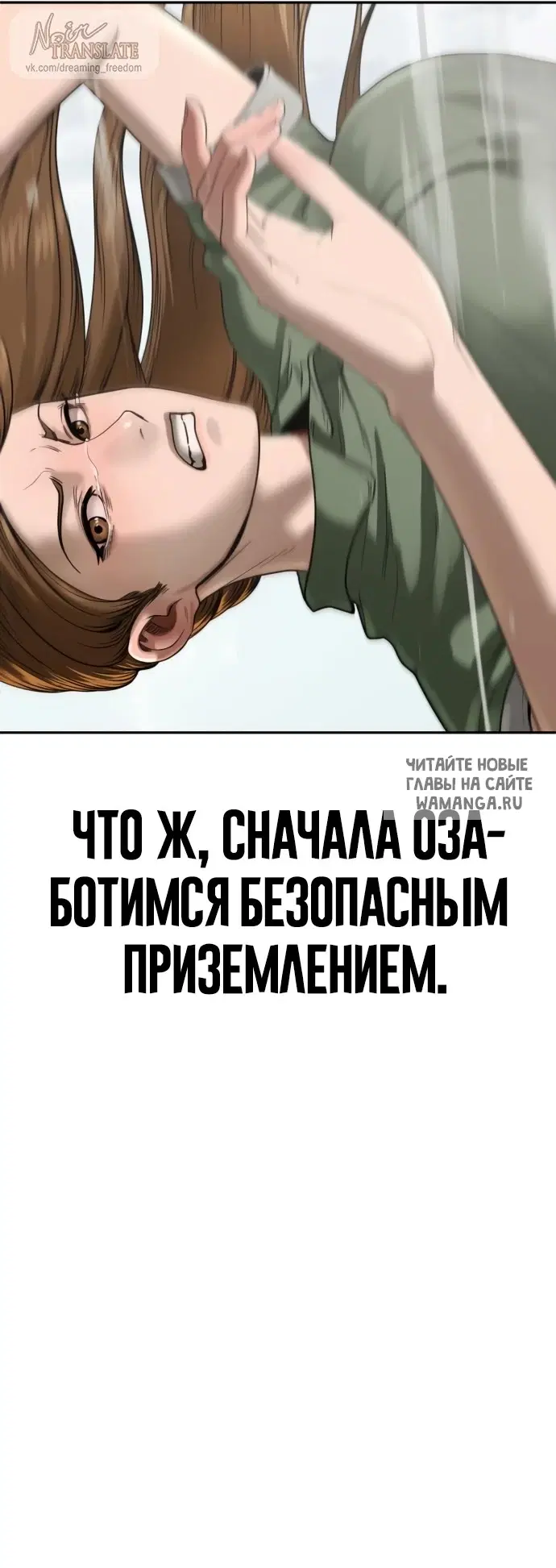 Page 117.000