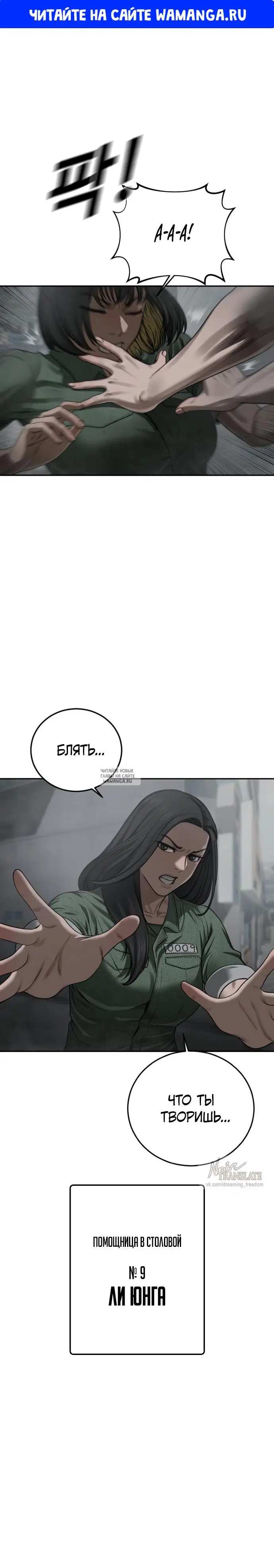 Page 1.000