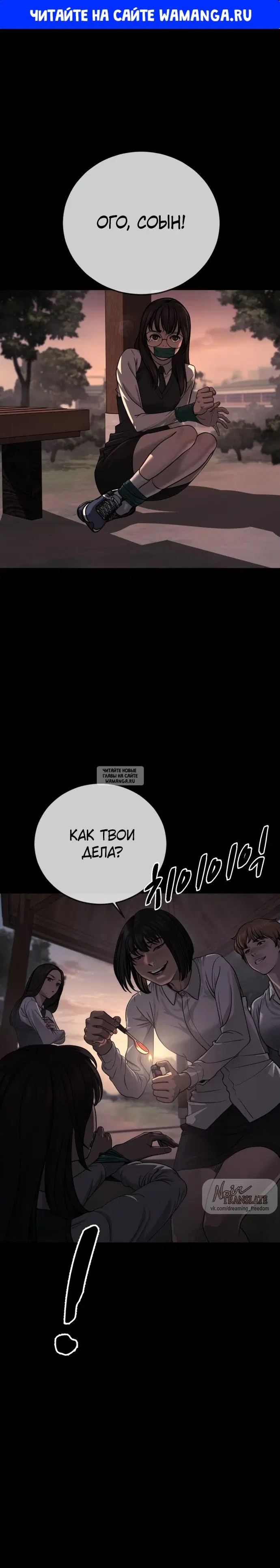 Page 1.000