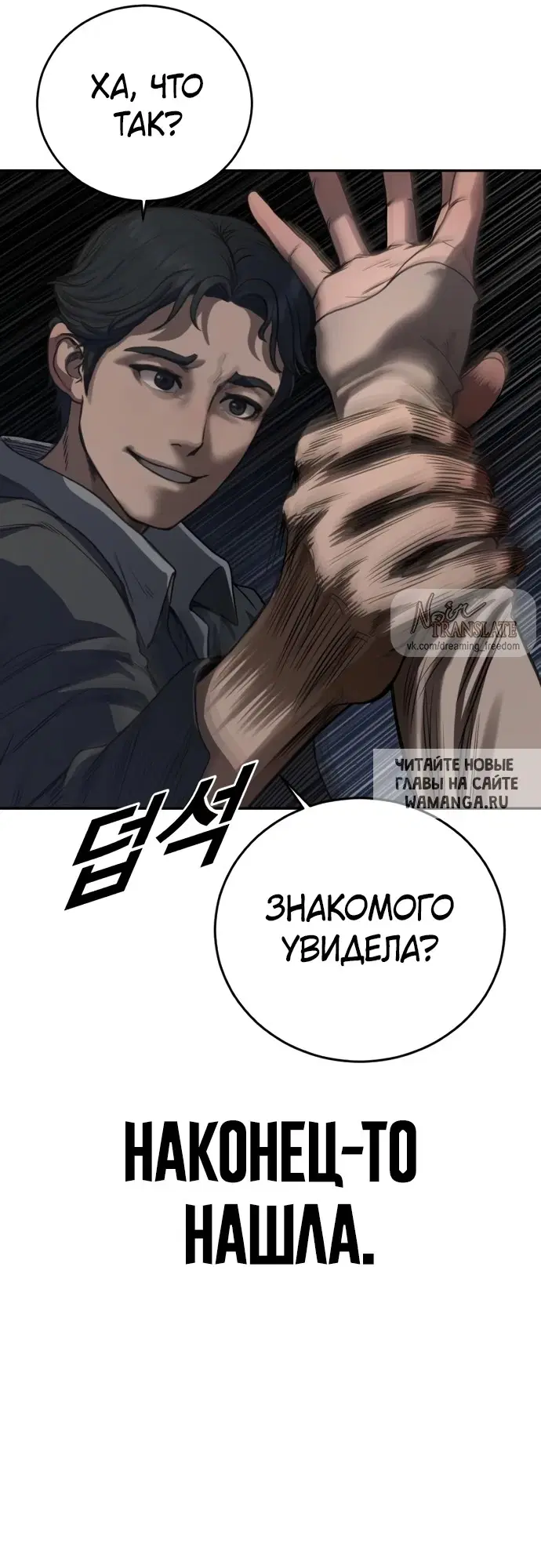 Page 118.000