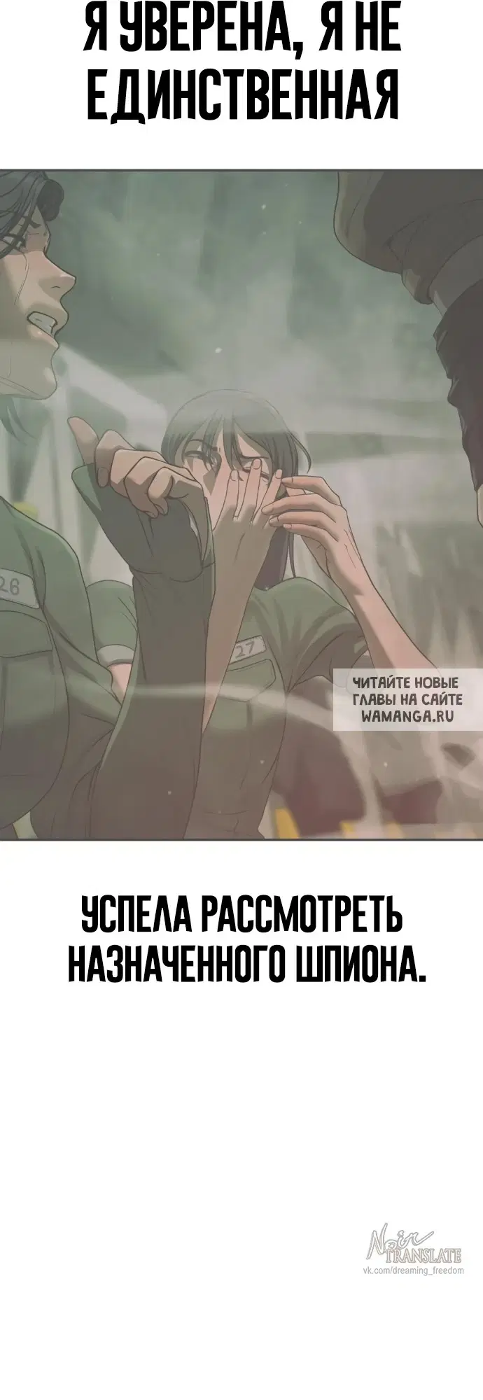 Page 118.000