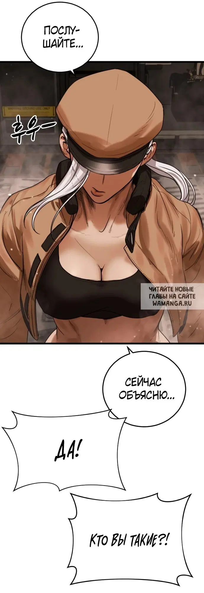 Page 119.000