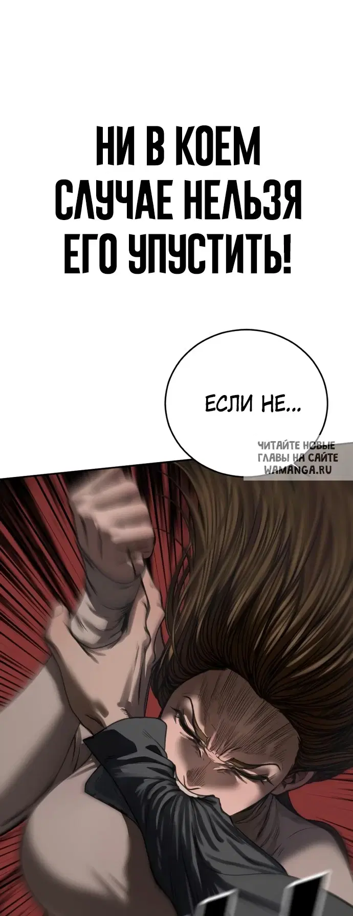 Page 119.000
