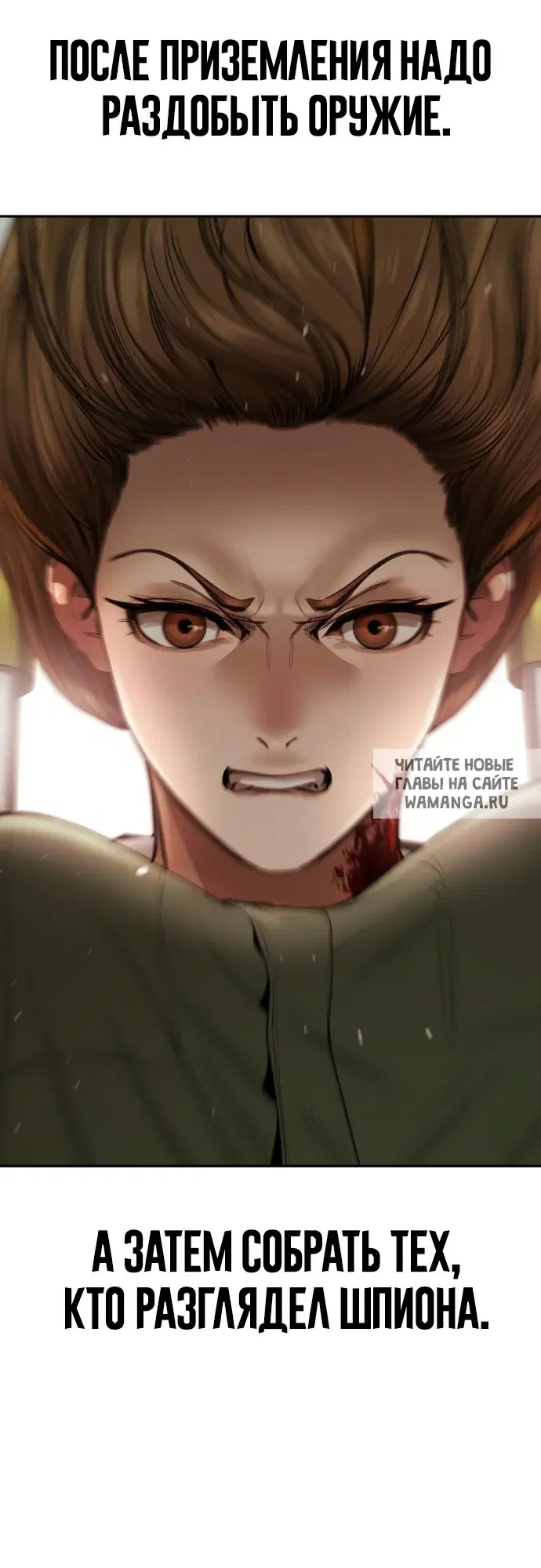 Page 119.000