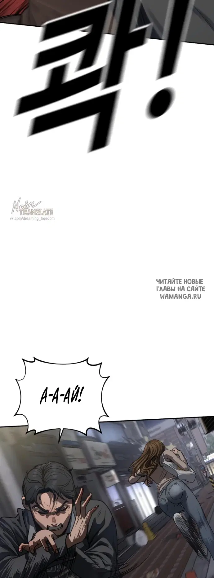 Page 120.000