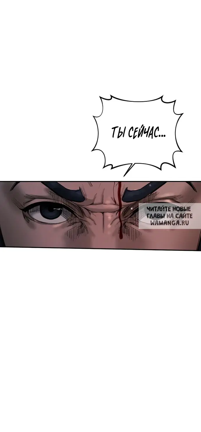 Page 120.000