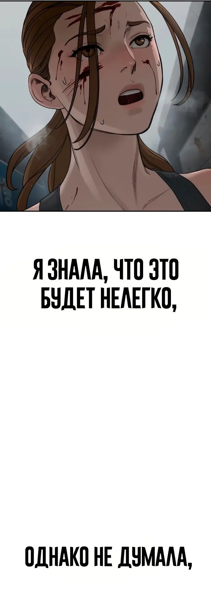 Page 120.000