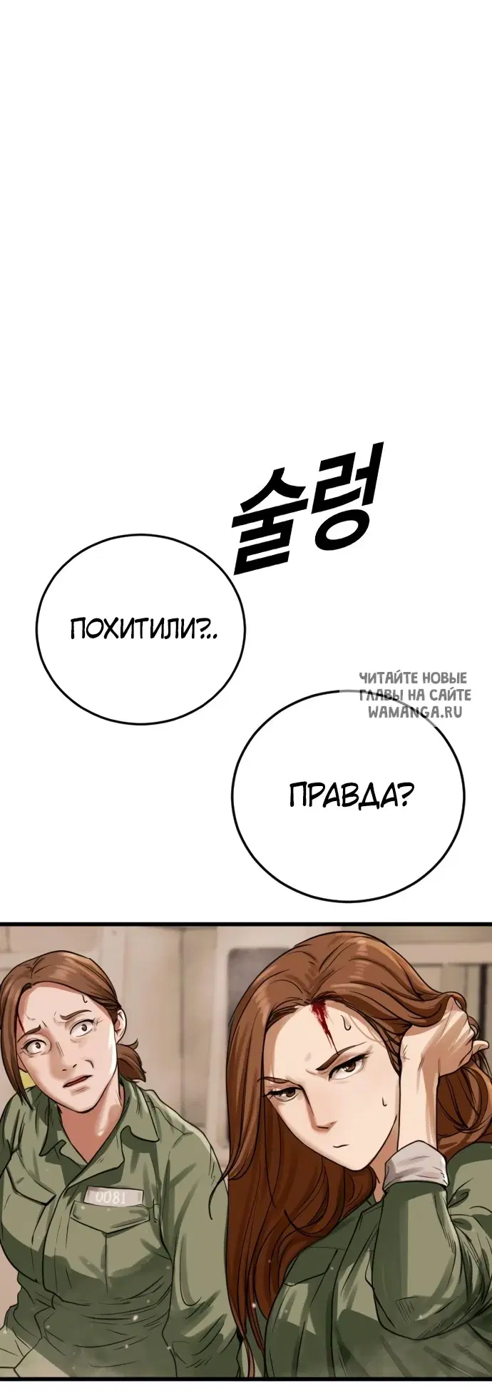 Page 121.000