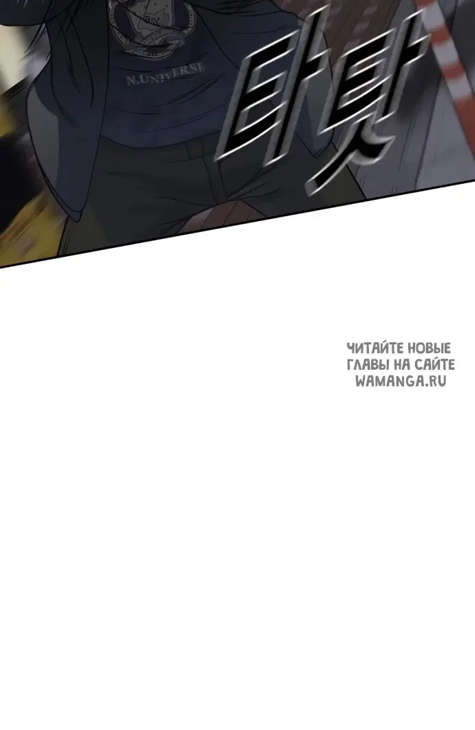 Page 121.000