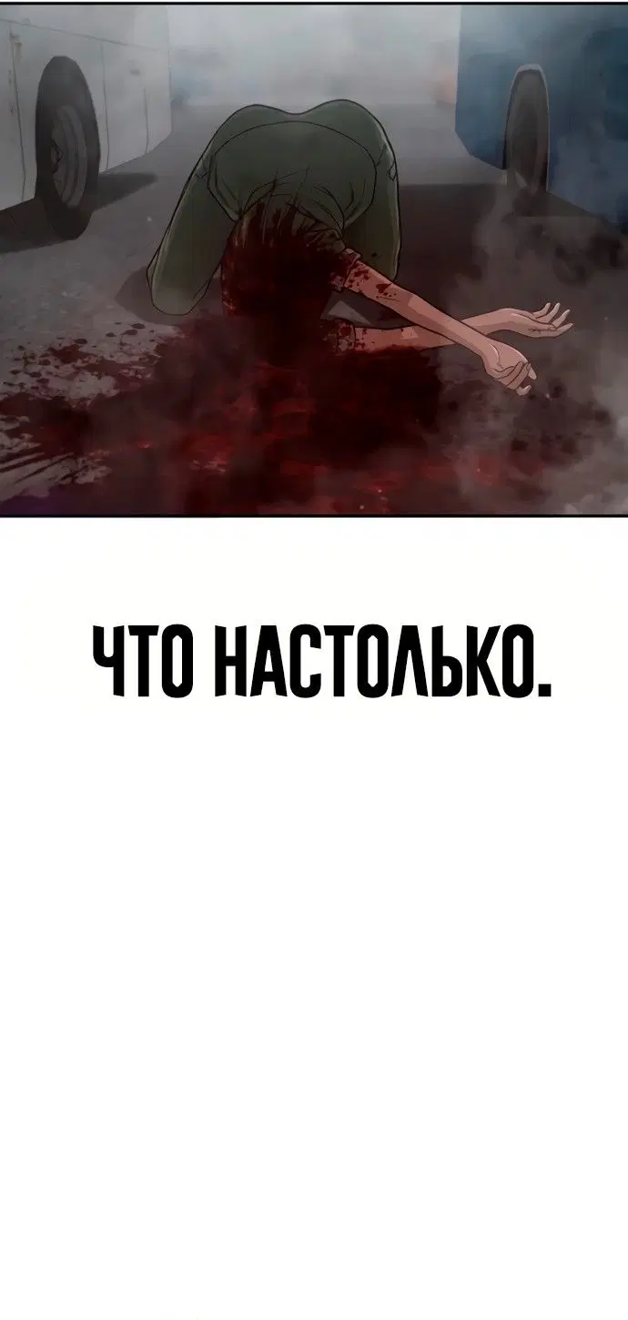 Page 121.000