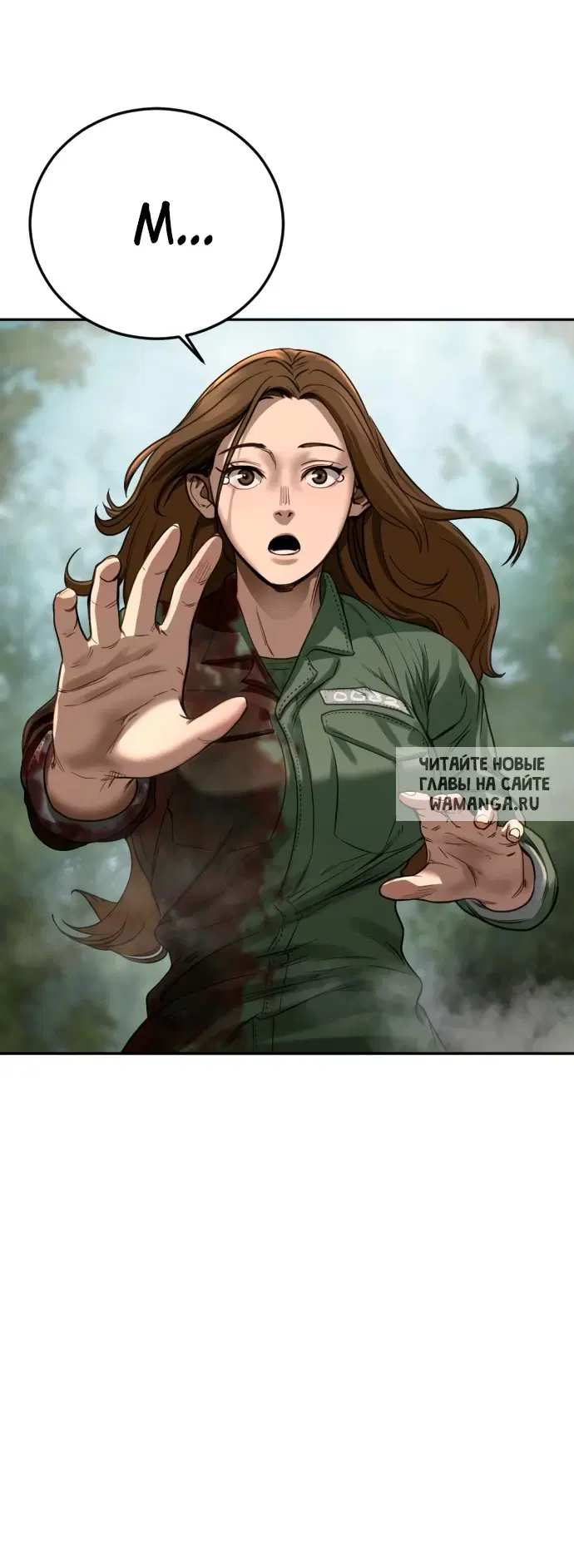 Page 122.000