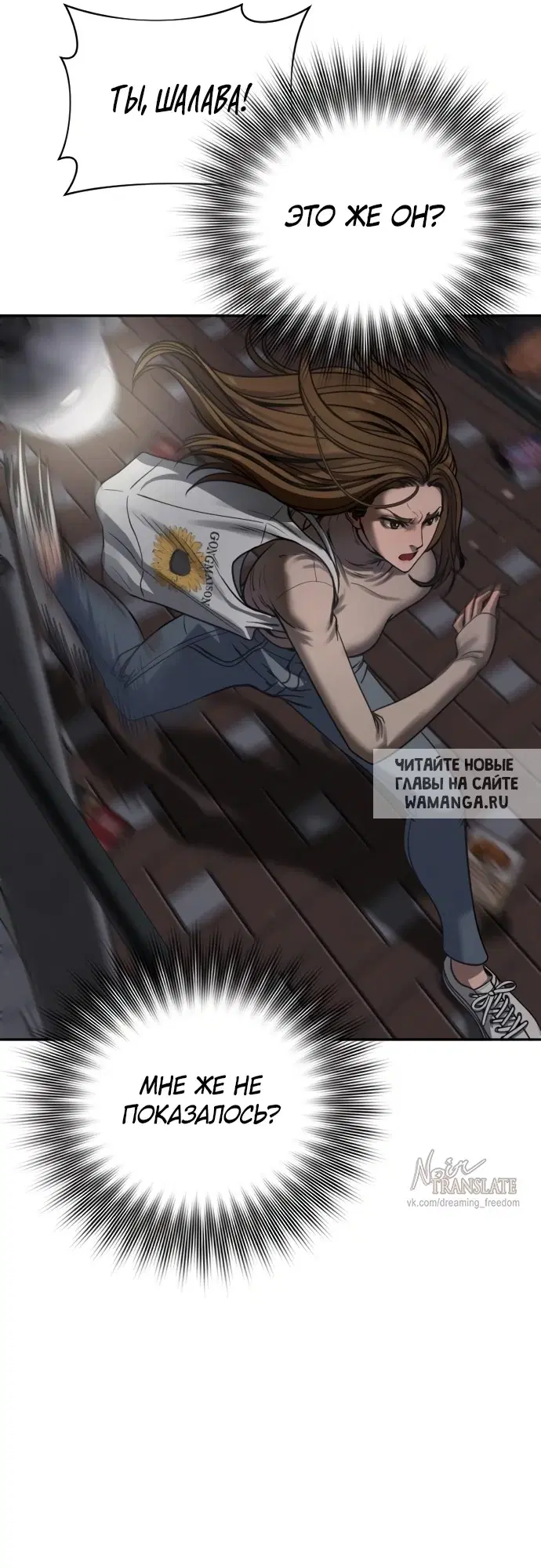 Page 122.000