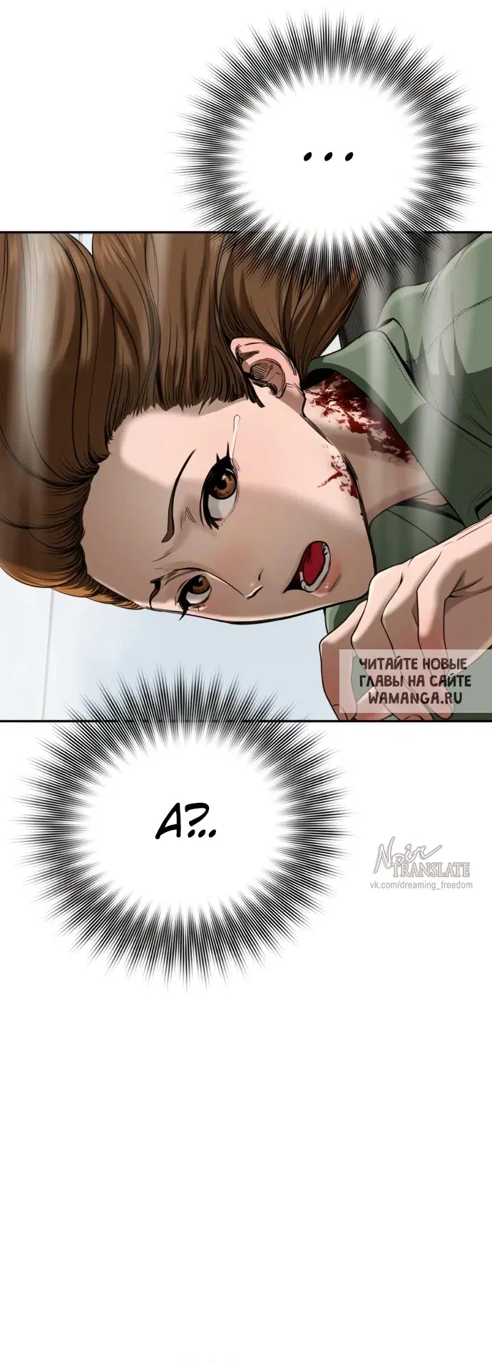 Page 122.000