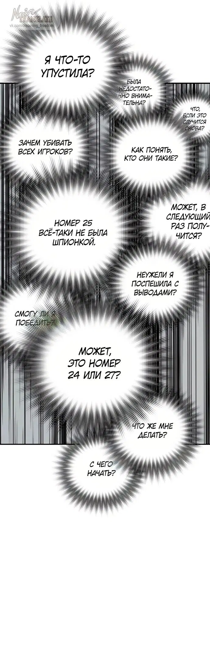 Page 122.000