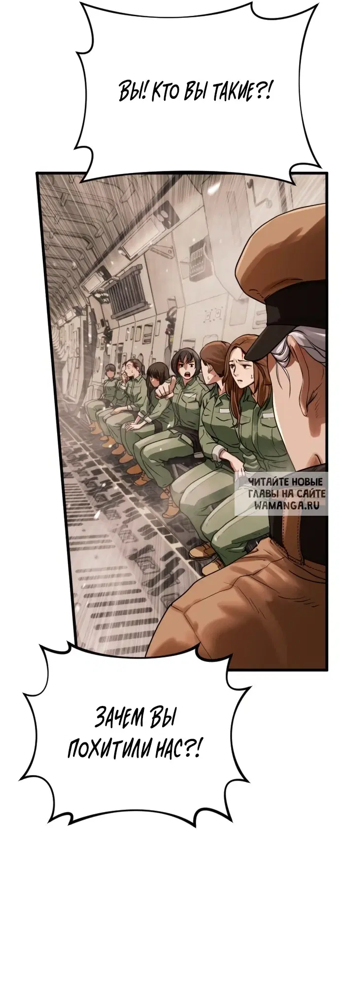 Page 123.000