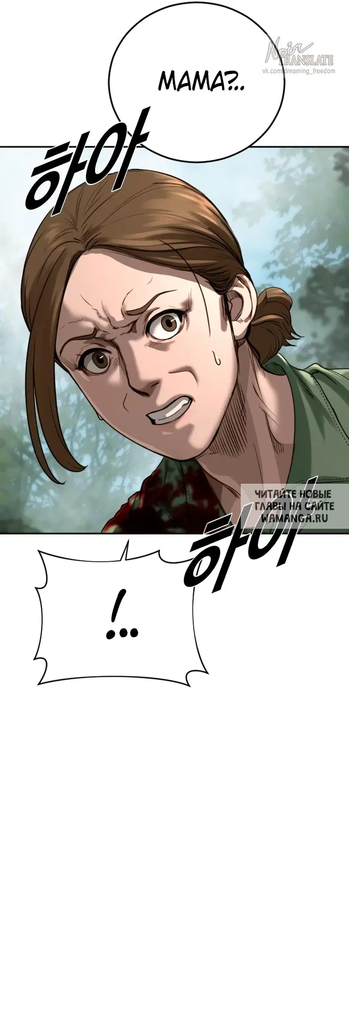 Page 123.000