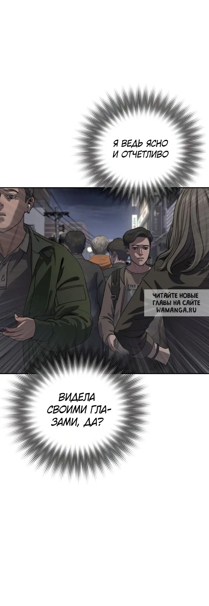 Page 123.000