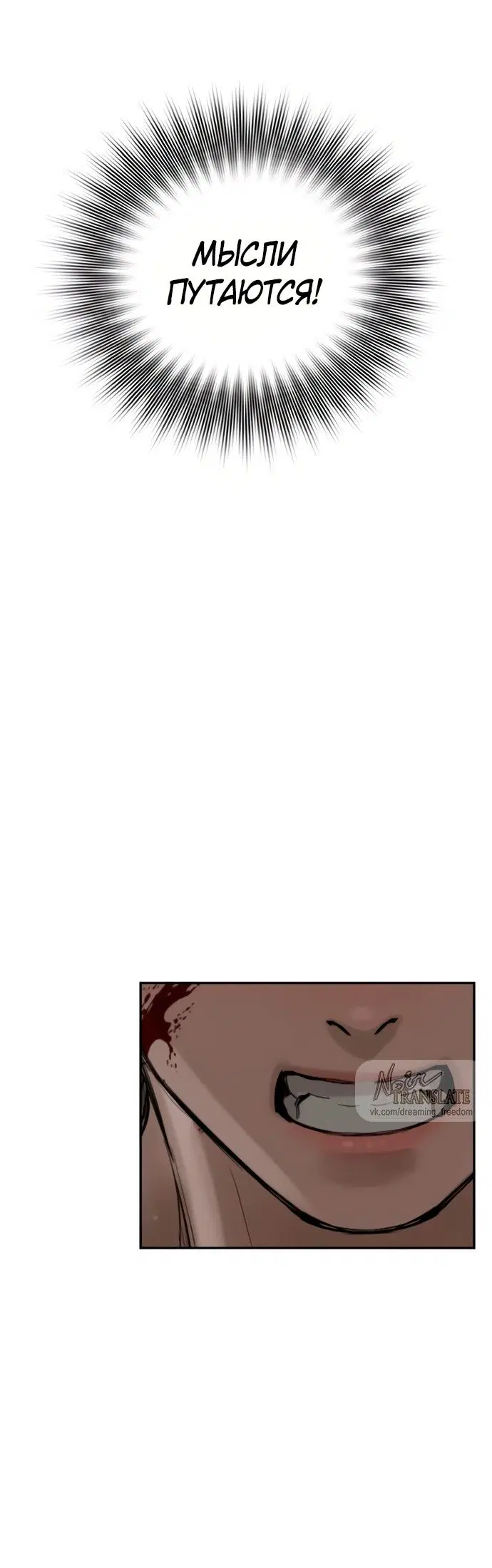 Page 123.000
