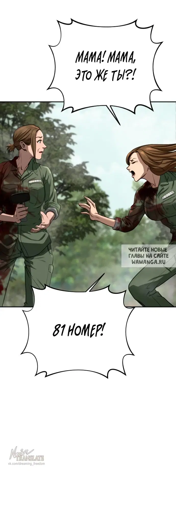 Page 124.000