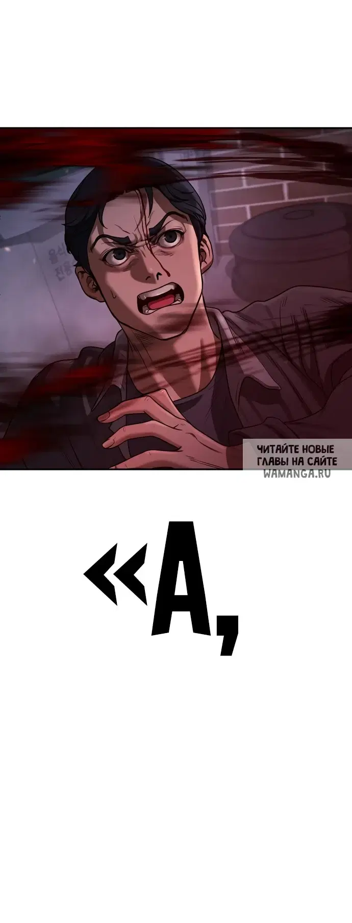Page 124.000