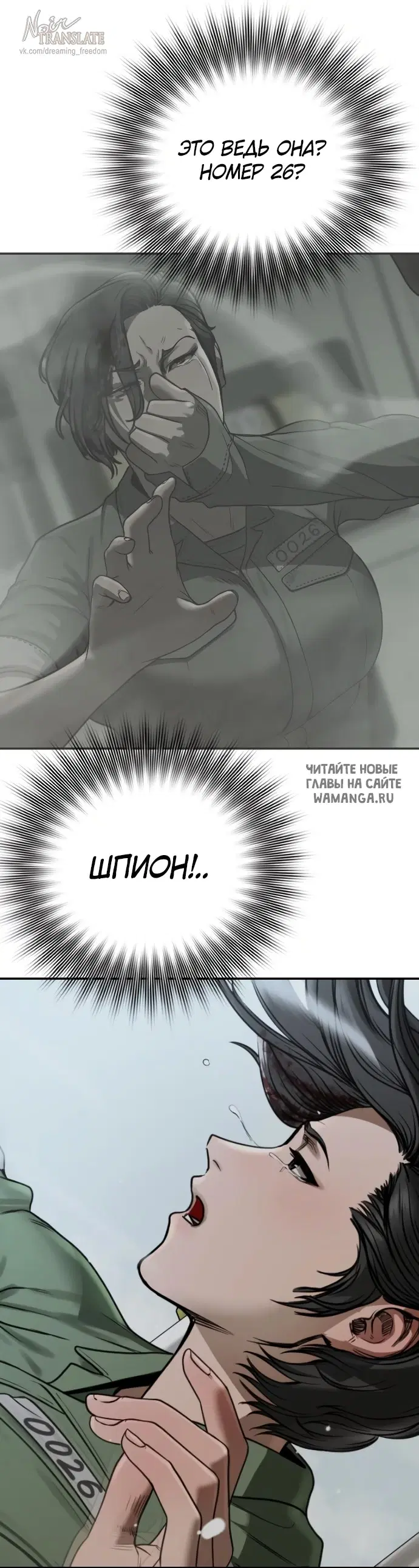 Page 124.000