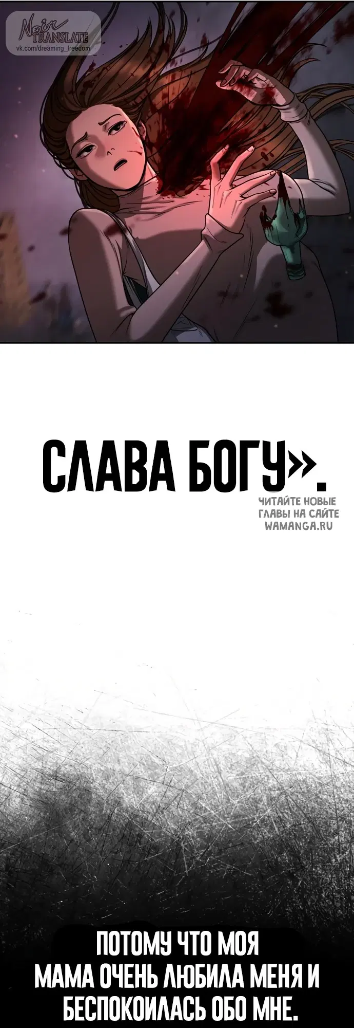 Page 125.000