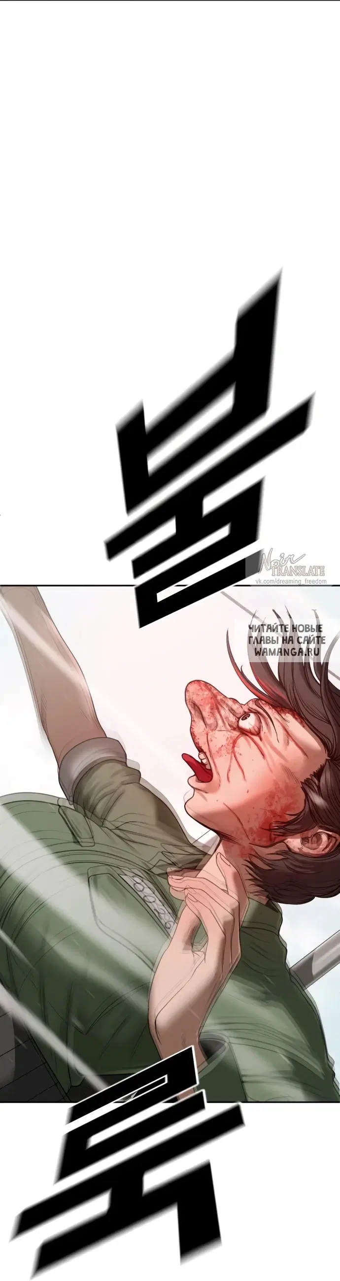 Page 125.000