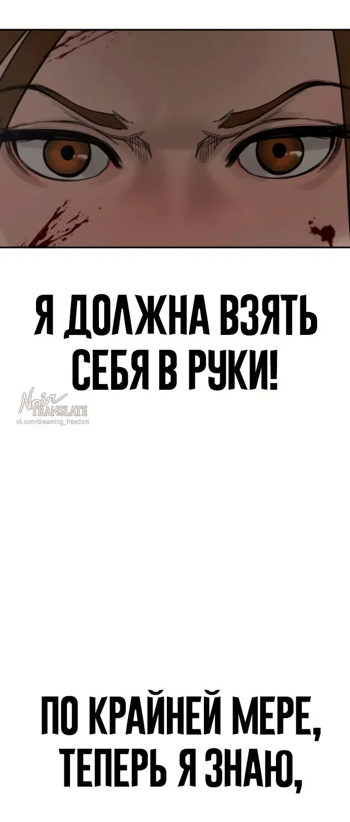 Page 125.000