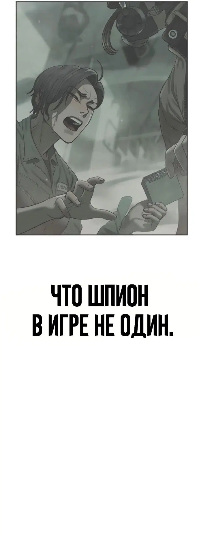 Page 126.000