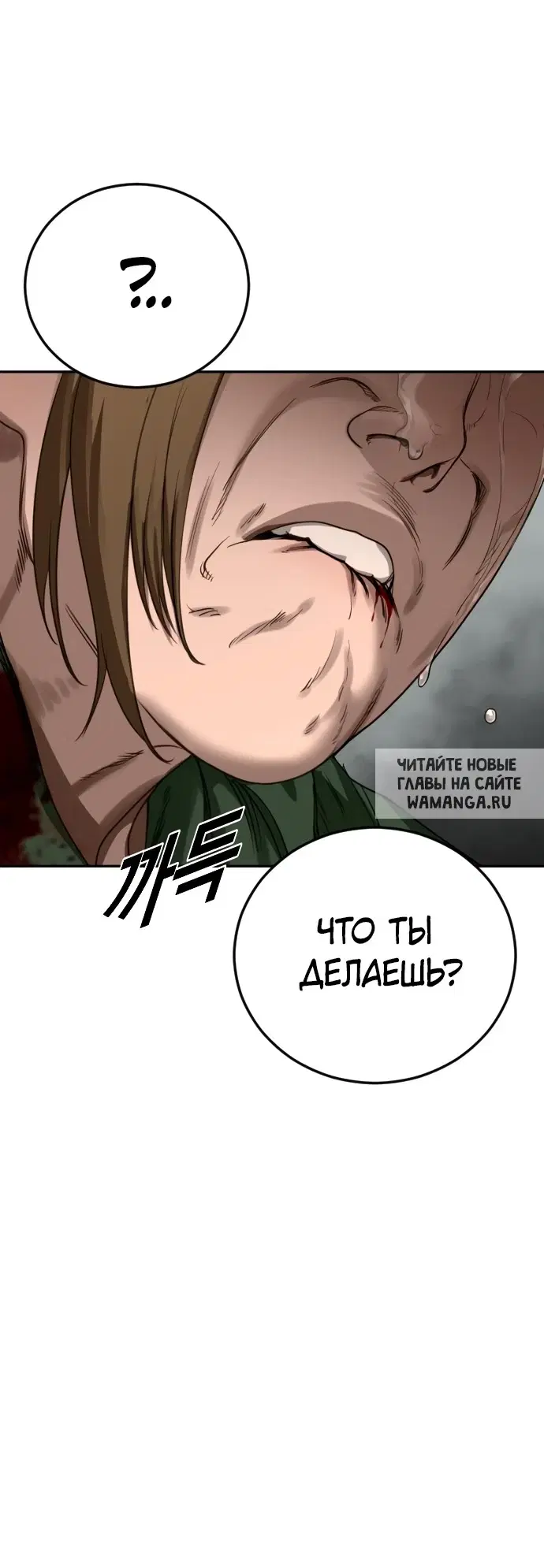 Page 127.000