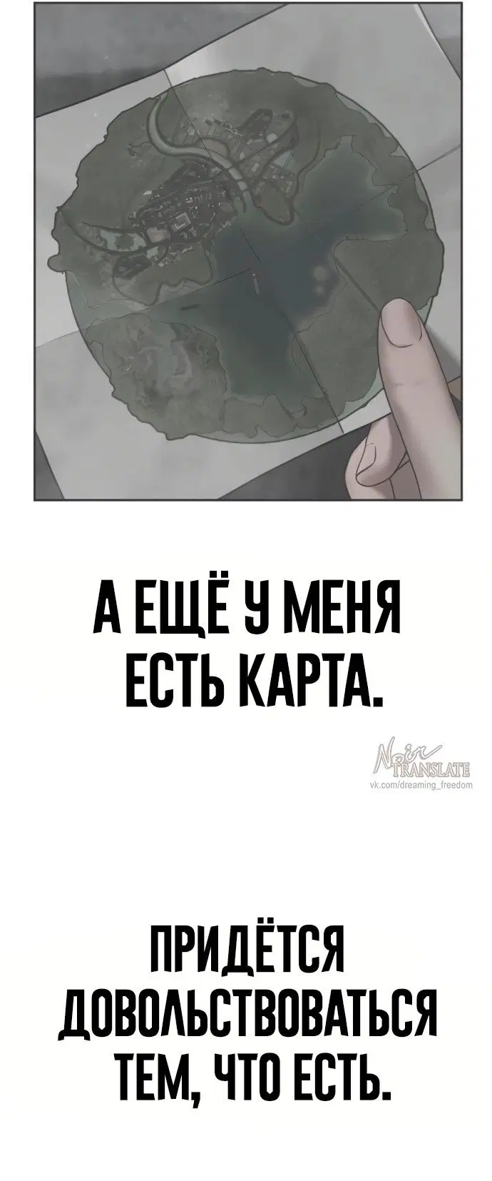 Page 127.000