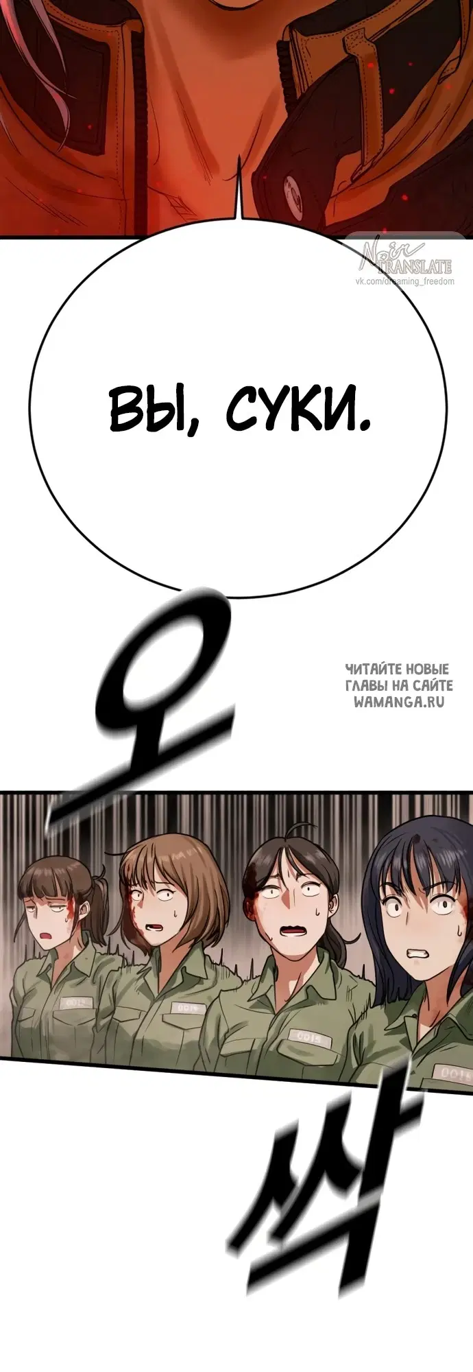 Page 130.000