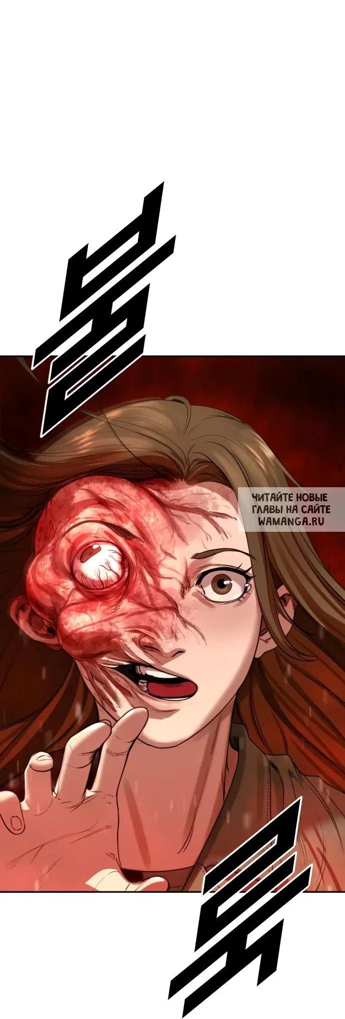Page 130.000