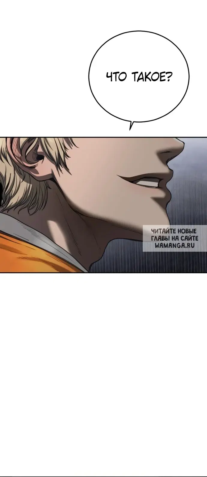 Page 130.000