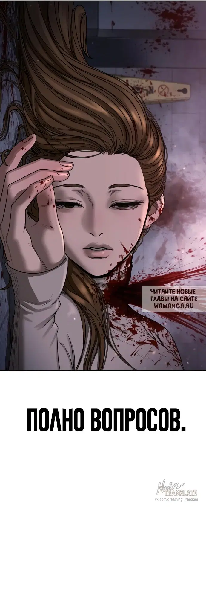 Page 130.000