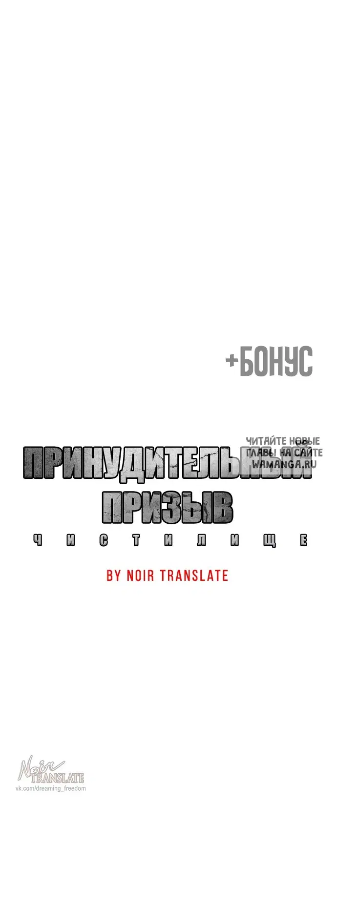 Page 130.000