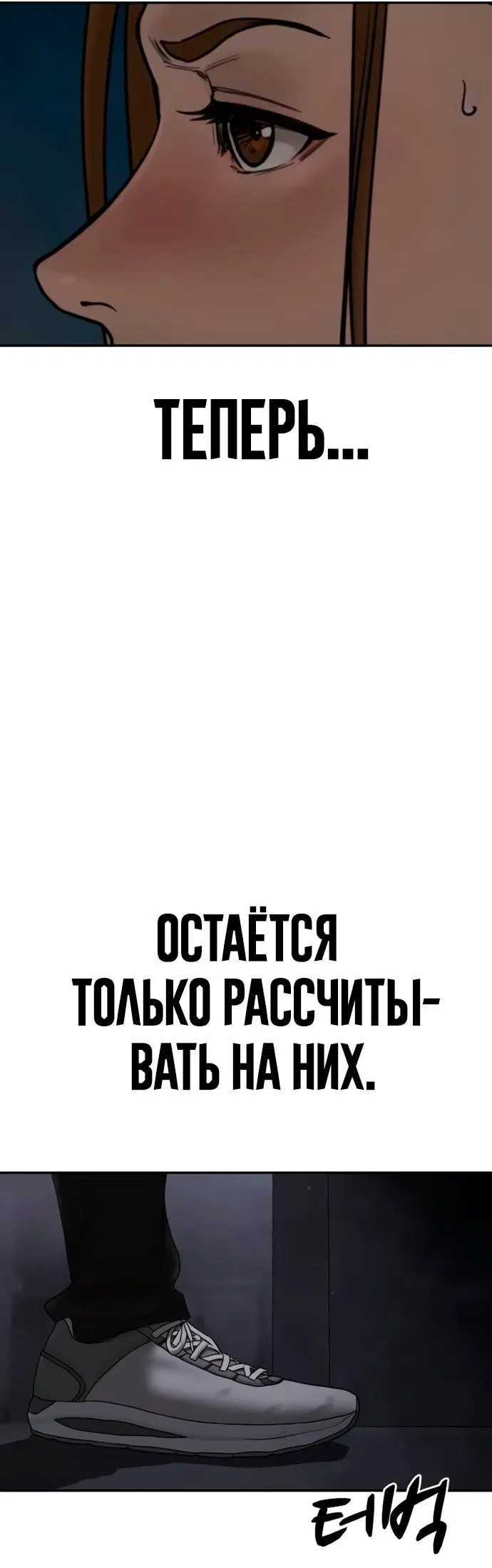 Page 130.000